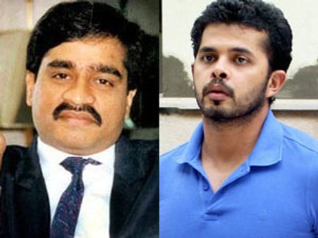 ஐபிஎல் பிக்ஸிங் வழக்கு.. குற்றப்பத்திரிகையில் தாவூத், ஸ்ரீசாந்த் பெயர்கள்!