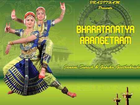 11ம் தேதி சென்னையில் துபாய் பள்ளி மாணவிகளின் பரதநாட்டிய அரங்கேற்றம்