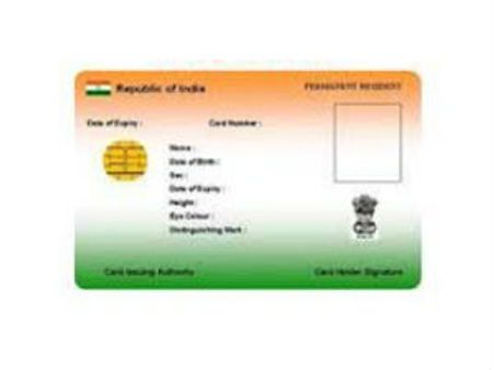 ஆதார் அட்டை அவசியமில்லை; ஆனால் அவசியம்… குழப்பும் மத்திய அரசு