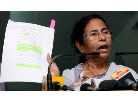 கூர்க்காலாந்து.. மமதா 72 மணி நேர கெடு! போராட்டக் குழு நிராகரிப்பு!!