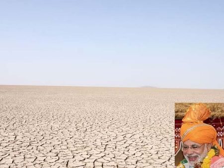 குஜராத் முதல்வர் நரேந்திர மோடி சுதந்திர தின நிகழ்ச்சியை பூஜ் நகரில் நடத்தியது ஏன்?