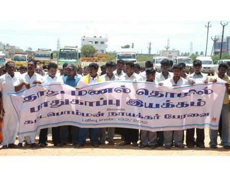 மணல் குவாரி மோசடி... விரைவில் அரசிடம் அறிக்கை சமர்ப்பிப்பு