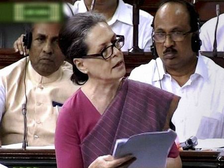 நீண்ட விவாதத்துக்குப் பின் மக்களவையில் இரவில் நிறைவேறியது உணவுப் பாதுகாப்பு மசோதா!