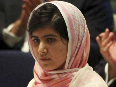 ‘சர்வதேச குழந்தைகளின் அமைதி பரிசு’ பெறும் மலாலா