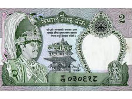 நேபாள ரூபாய் மதிப்பு வரலாறு காணாத வகையில் சரிவு