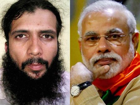 எங்களின் முக்கிய குறியே நரேந்திர மோடிதான்... பத்கல் பரபரப்புத் தகவல்