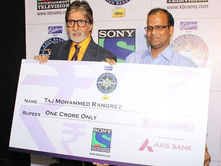 கோன் பனேகா குரோர்பதி -7வது அத்தியாயத்தின் முதல் கோடீஸ்வரர் தாஜ் முகம்மது ரங்ரீஸ்!