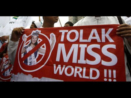 முஸ்லீம்கள் எதிர்ப்பு எதிரொலி.. மிஸ் வேர்ல்ட போட்டி ஜகார்த்தாவிலிருந்து பாலிக்கு மாற்றம்