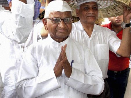 ஆரம்பிச்சுட்டார் அன்னா ஹசாரே..லோக்பால் மசோதாவுக்கு மறுபடியும் உண்ணாவிரதமாம்!