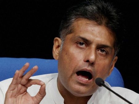 இவங்க ரிமோட் கண்ட்ரோல் அரசு பற்றி பேசுறாங்க...: பாஜக- ஆர்.எஸ்.எஸ். குறித்து மணீஷ் திவாரி!