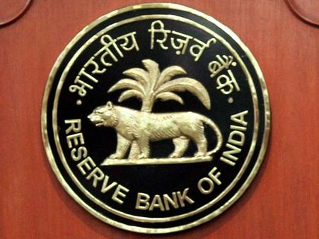 0% வட்டியில் வங்கிகள் கடன் வழங்க ரிசர்வ் வங்கி தடை