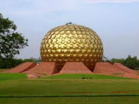 அரவிந்தர் ஆசிரமம் மீது புகார்: விசாரணையை தொடங்கியது கமிஷன்!