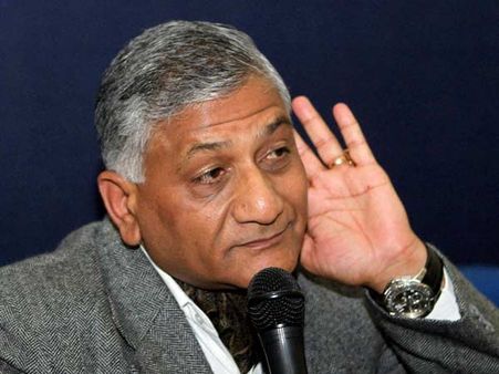 நீதிமன்ற அவமதிப்பு வழக்கு: முன்னாள் ராணுவ தளபதி வி.கே.சிங்க்கு சுப்ரீம் கோர்ட் நோட்டீஸ்