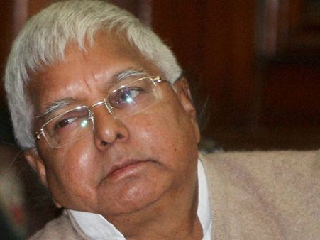 கொசு, மூட்டைப்பூச்சி கடிகளோடு கழிந்த 'கைதி எண் 3312' லல்லுவின் முதல்நாள் சிறை வாழ்க்கை