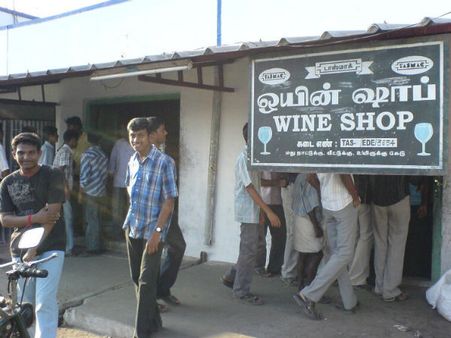 டாஸ்மாக் ஊழியர்களுக்கு ரூ.12 கோடி தீபாவளி போனஸ்