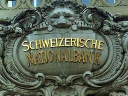 கருப்புப் பண முதலைகள் - அம்பலப்படுத்த ஸ்விஸ் வங்கிகள் ஒப்புதல்