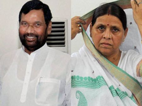 ராப்ரி தேவியுடன் பாஸ்வான் திடீர் சந்திப்பு: காங்கிரஸ் கூட்டணிக்கு முயற்சி?