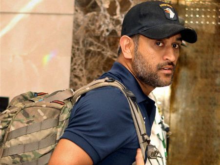 டோணி வீடு மீது 5வது முறையாக கல்வீச்சு