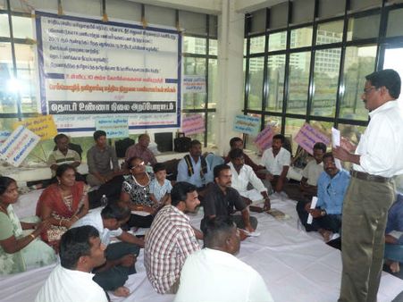 பணி நிரந்தரம் வேண்டி செம்மொழி தமிழாய்வு மத்திய நிறுவன ஊழியர்கள் தொடர் உண்ணாவிரதம்