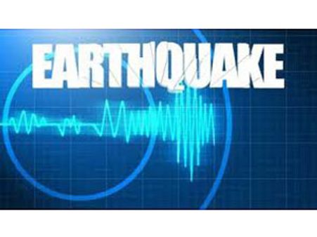 சிலியில் சக்திவாய்ந்த நிலநடுக்கம்.. ரிக்டரில் 6.6 அலகுகளாக பதிவு!