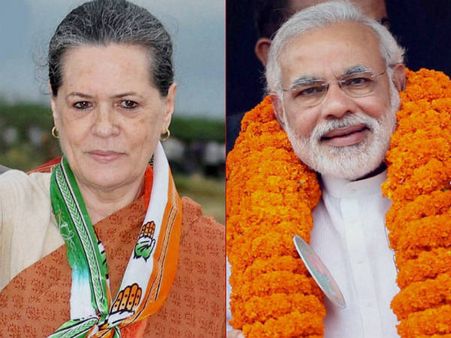 50 கிலோ வெடிகுண்டுகள் பறிமுதல் எதிரொலி- சத்தீஸ்கரில் சோனியா, மோடி பிரசாரத்துக்கு பலத்த பாதுகாப்பு!