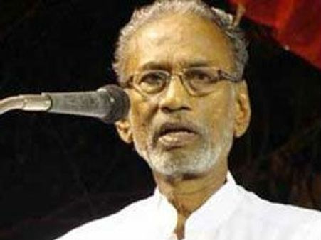 அடுத்தடுத்து வழக்குத் தொடருவதா.. நெடுமாறன் கண்டனம்