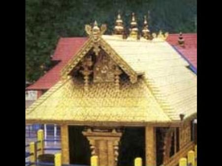 சபரிமலை ஐயப்பன் கோவில் மண்டல பூஜை: நவ.15ல் நடை திறப்பு