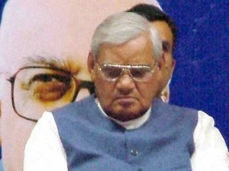 வாஜ்பாய்க்கு பாரத ரத்னா விருது கொடுங்கள்.. பாஜக கோரிக்கை