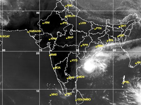 ஹெலன்' தமிழகத்தை ஒன்றும் செய்யாது.. மீன்பிடிக்கப் போகலாம்... மழையும் வராது... வானிலை மையம்