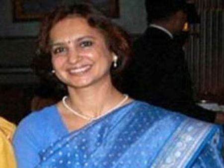 அமெரிக்க 