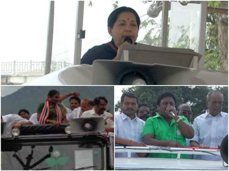 நாளையுடன் ஓய்கிறது ஏற்காடு இடைத் தேர்தல் பிரசாரம்