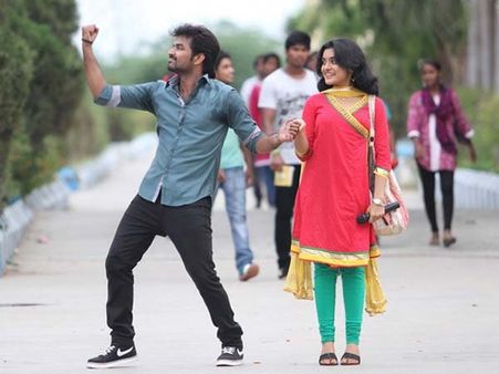 டிவியில் குத்தாட்டம் பார்க்கும் சிவன்: நவீன சரஸ்வதி சபதம் படத்திற்கு தடை கோரி மனு