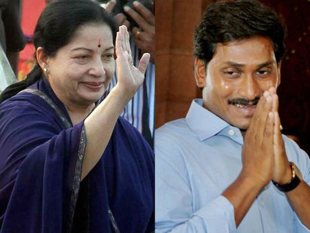 சென்னையில் ஜெயலலிதாவை நாளை சந்திக்கிறார் ஜெகன் மோகன் ரெட்டி