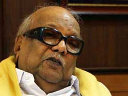 ஏற்காடு இடைத்தேர்தலில் போட்டியிடாத கட்சிகள் திமுகவுக்கு வாக்களிக்க வேண்டும்: கருணாநிதி