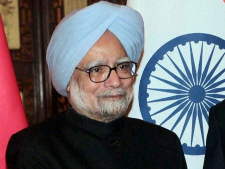 மன்மோகன்சிங் யாழ். வருவதை கடுமையாக எதிர்ப்போம்: ரணில் கட்சி அறிவிப்பு