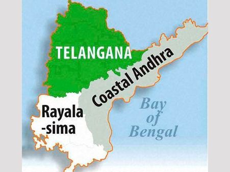 தெலுங்கானாவில் கூடுதலாக 2 மாவட்டங்களை இணைப்பது ஏன்? யாருக்கு வேட்டு வைக்கிறது காங்.?