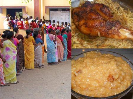 ஏற்காட்டில் கோலாகலம்.. பிரியாணி விருந்து.. சுண்டல் படையல்.. பொங்கலோ பொங்கல்.. ருசிகர காட்சிகள்!