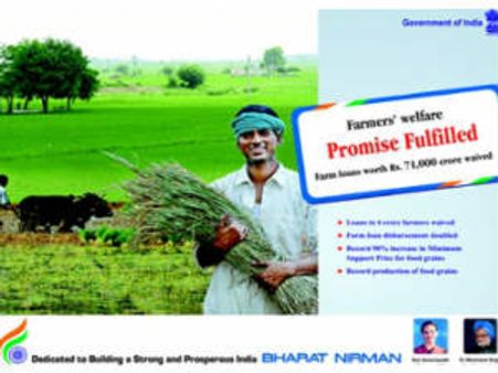 மத்திய அரசின் 'பாரத் நிர்மாண்' திட்ட விளம்பரம் மூலம் ரூ78 கோடி வருவாய் ஈட்டிய டிவி சேனல்கள்