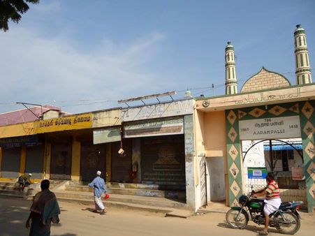 பாபர் மசூதி இடிப்பு தினம்.. காயல்பட்டினத்தில் கடைகள் அடைப்பு