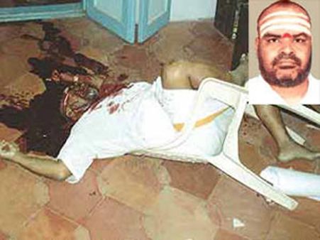 சங்கரராமன் கொலை வழக்கில் விரைவில் மேல்முறையீடு?