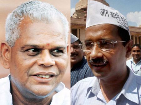 'த.மா.கா' மாதிரி மாறி விடாமல் உஷாரா இருந்து பொழச்சுக்குமா 'ஆஆ'...?