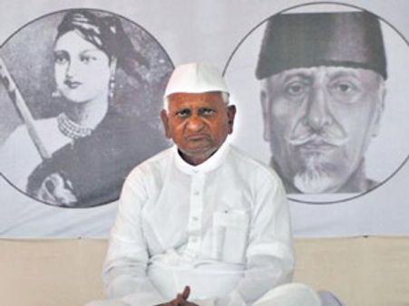 'லோக்பால்' கோரி மீண்டும் உண்ணாவிரதம் தொடங்கினார் அன்னா ஹசாரே