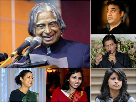 அமெரிக்காவால் அவமதிக்கப்பட்ட இந்திய பிரபலங்கள்