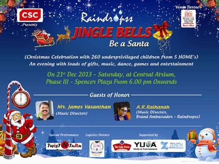 ரெயின்டிராப்ஸ் வழங்கும் ஜிங்கில் பெல் கிருஸ்துமஸ் நிகழ்ச்சி