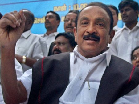 தொல்லியல் துறை சட்டத்தை திரும்பப் பெறுக: டிச.23ல் மதிமுக ஆர்ப்பாட்டம்!