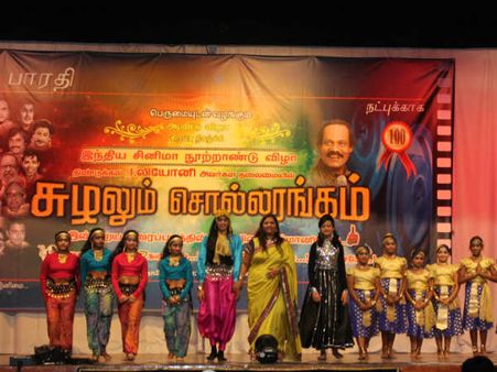 அபுதாபியில் களைகட்டிய லியோனி பட்டிமன்றம் 