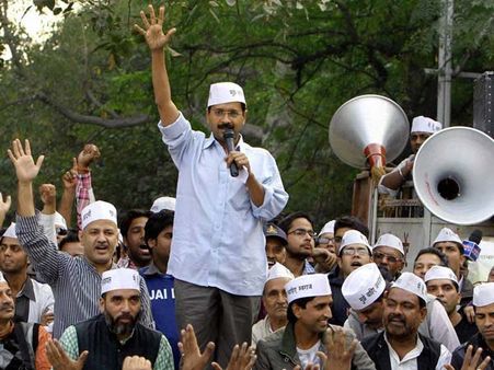 ஆம் ஆத்மிக்கு வெளிநாட்டு நிதி: உள்துறை அமைச்சகம் ஆய்வு