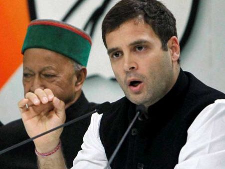 ஆதர்ஷ் அறிக்கையை நிராகரித்த மகாராஷ்டிர அரசுக்கு ராகுல்காந்தி எதிர்ப்பு