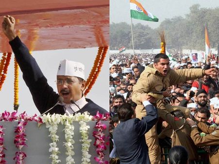 கெஜ்ரிவாலின் பதவியேற்பு நிகழ்ச்சி: ஆம் ஆத்மிக்காக கோஷமிட்ட கான்ஸ்டபிள் சஸ்பெண்ட்