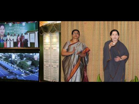 குடிசைகளுக்கு இலவச சிஎப்எல் பல்பு .. கொடநாட்டிலிருந்து 'ஆன்' செய்தார் ஜெ.